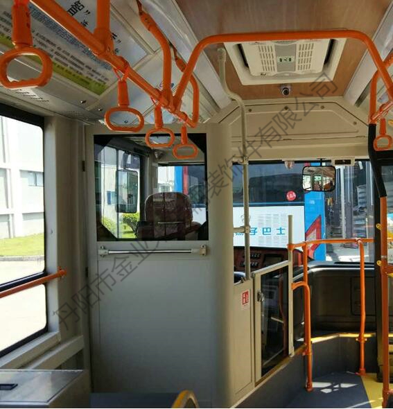 華帥漏電保護(hù)器